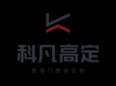 2026年广州全屋定制抢手品牌家拆实测保举